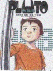 慢生活综艺周末不打烊海报